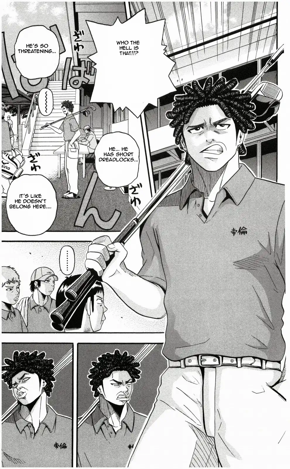 King Golf Chapter 8 5